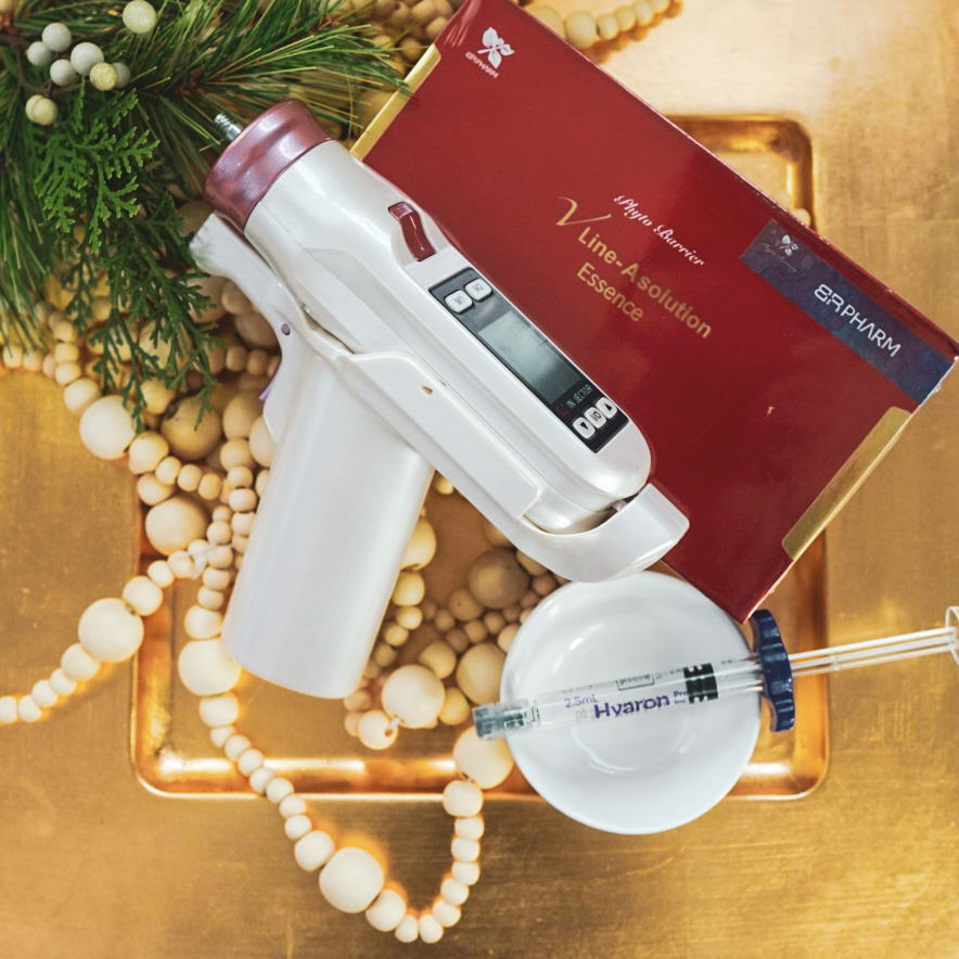 Day 4 Natural Kaos Holiday Giveaways! Hyaron & EZ Injector & Vline 🎁 - treatment image