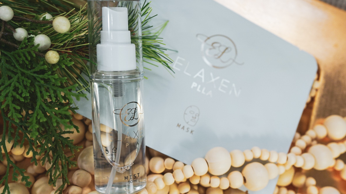 Day 9 Natural Kaos Holiday Giveaway! Elaxen PLLA Mask Set! ๐ - treatment image
