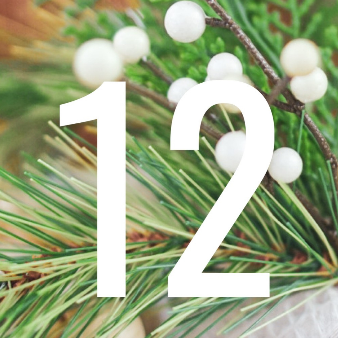 Day 12 Natural Kaos Holiday Giveaways! Rejuner Gold full box set! 🎁 - treatment image