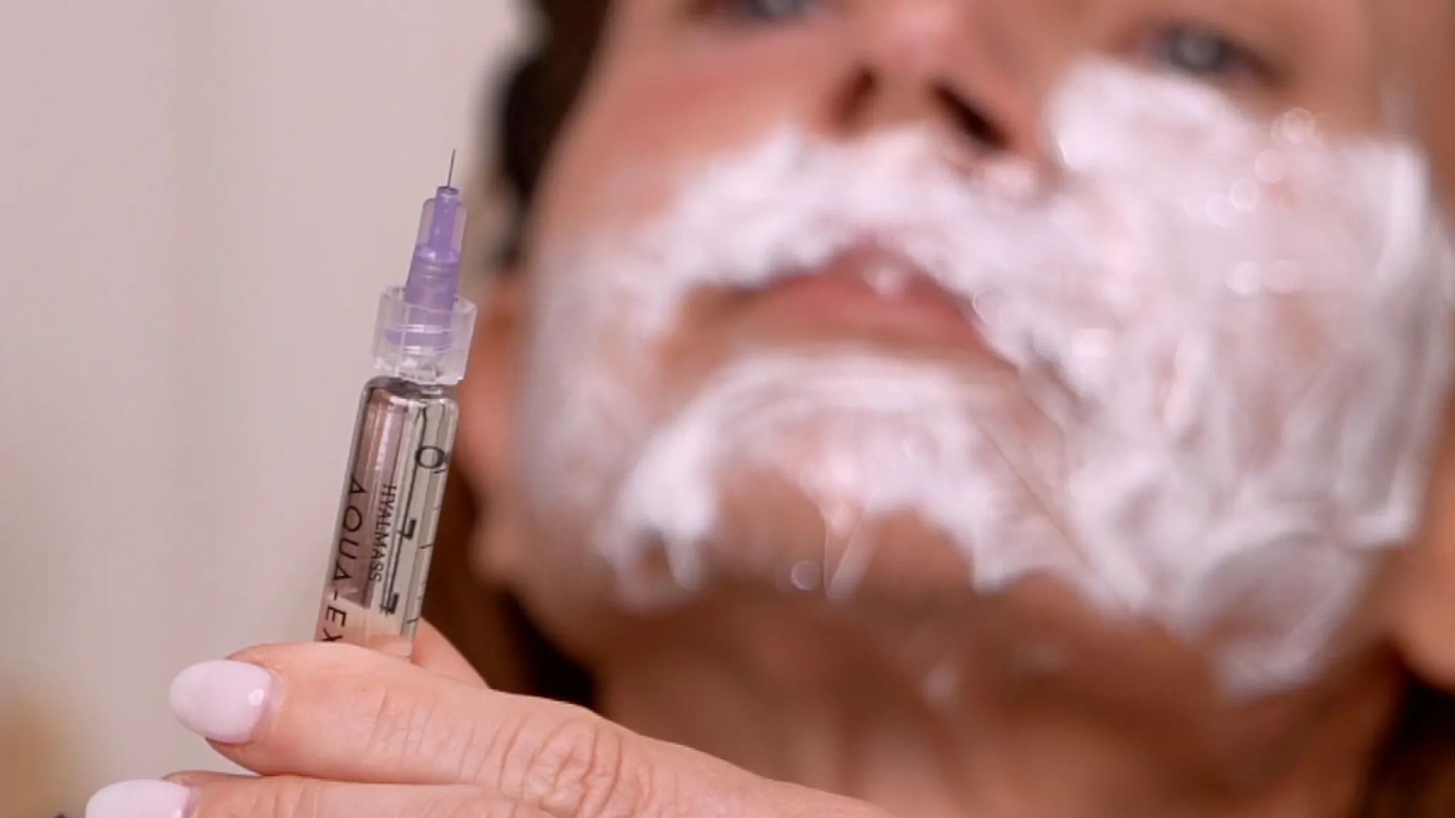 I Tried Hyalmass Aqua Exosome Mesotherapy—Here’s What Happened! - treatment image