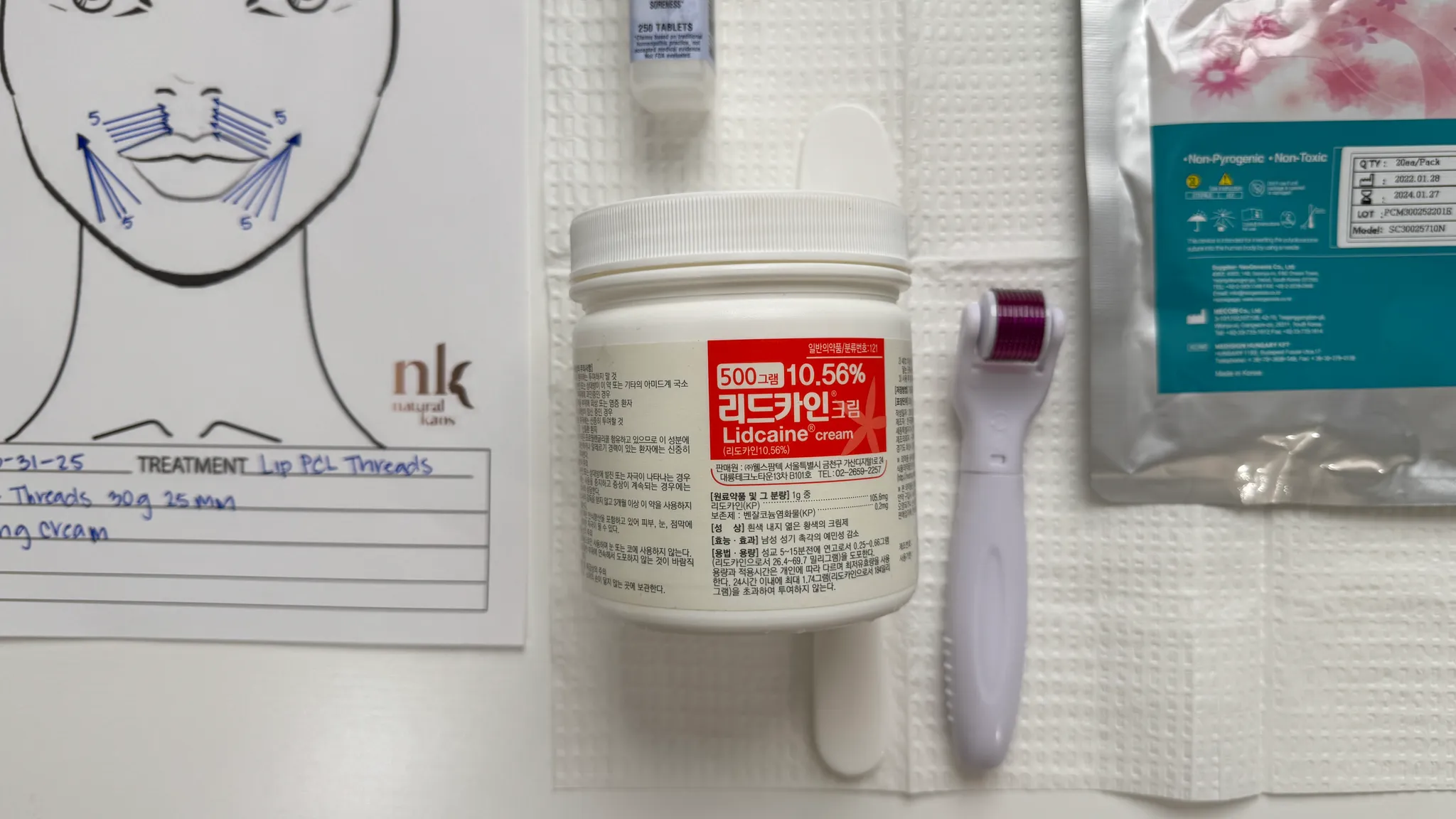 Queen’s Threads & Curenex Eyes: Subtle Lift, Big Impact - treatment image
