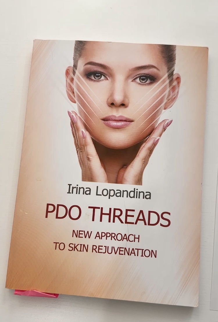 QUEEN MONO PDO & QUEEN GOLD Threads - treatment image
