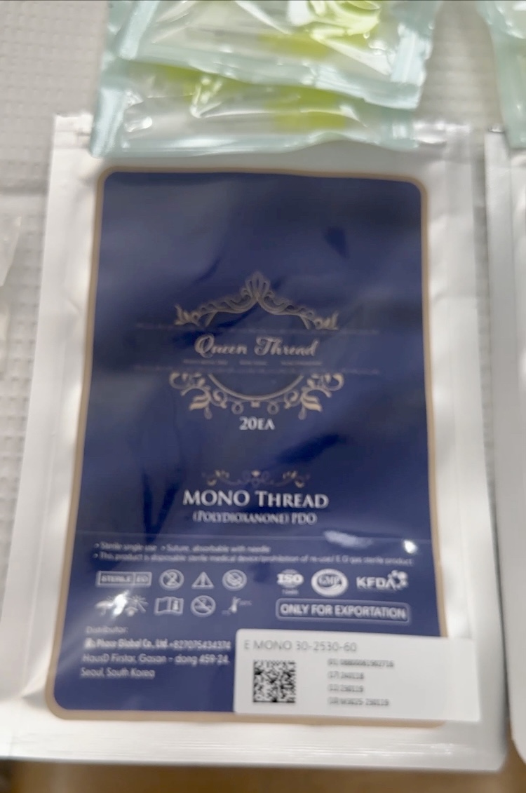 QUEEN MONO PDO & QUEEN GOLD Threads - treatment image