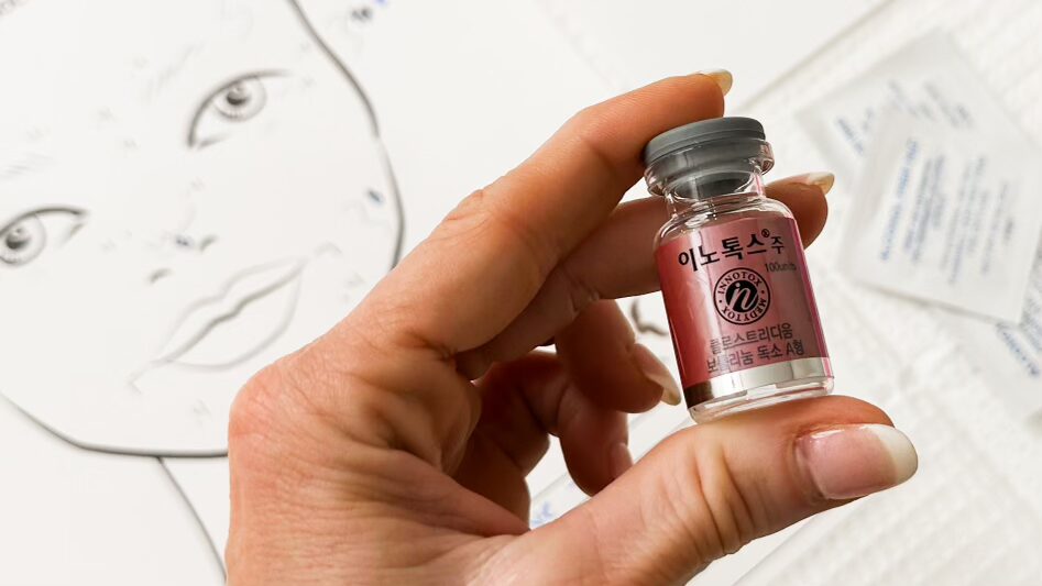 NEW SKINCARE & INNOTOX PREP - treatment image