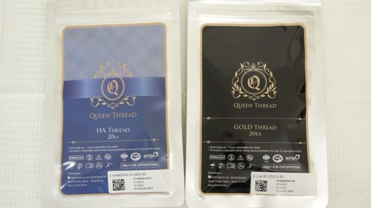 EXOXE EXOSOMES, QUEEN THREADS & CELLTERMI CLASSIC - treatment image