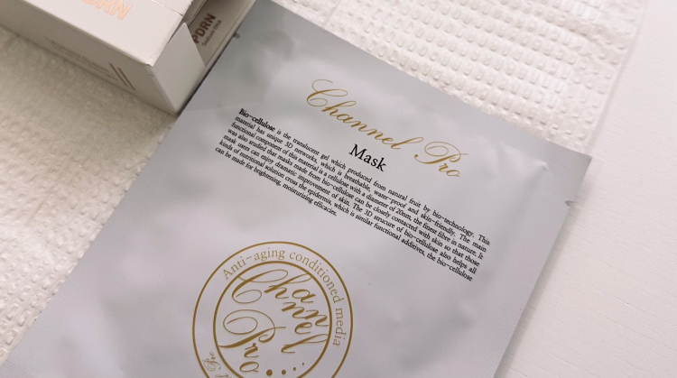 LAPUROON AURORA SUPER And AMI EYES MESOTHERAPY - treatment image
