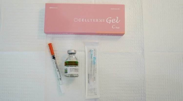 EXOXE EXOSOMES, QUEEN THREADS & CELLTERMI CLASSIC - treatment image