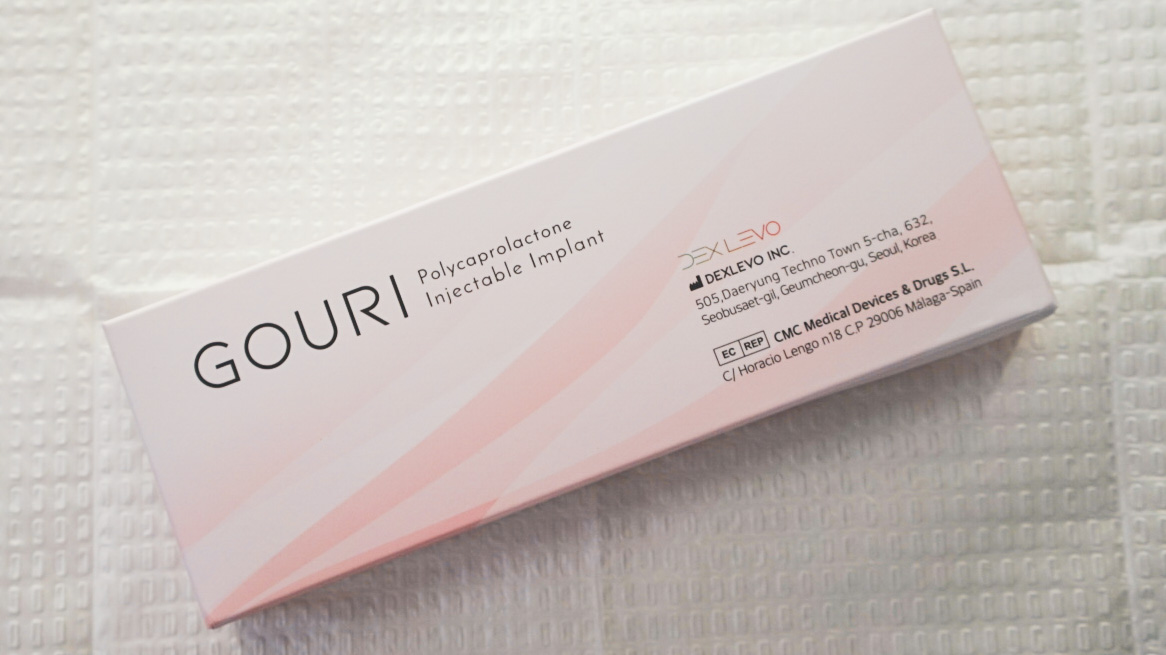 Gouri PCL and Hyafillia Lip Filler - treatment image