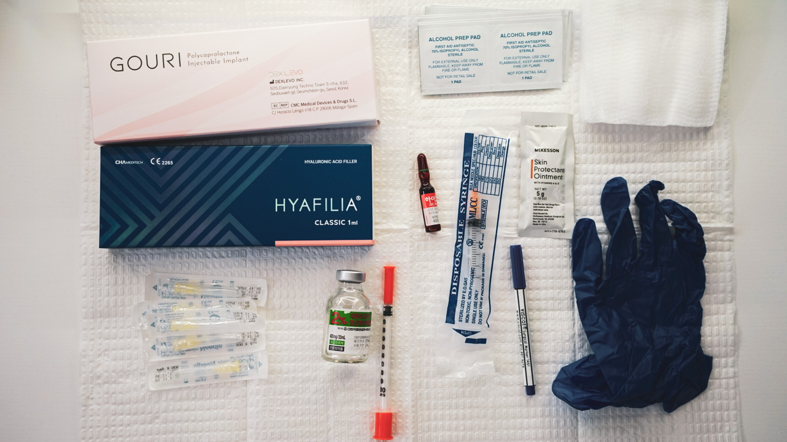 Gouri PCL and Hyafillia Lip Filler - treatment image