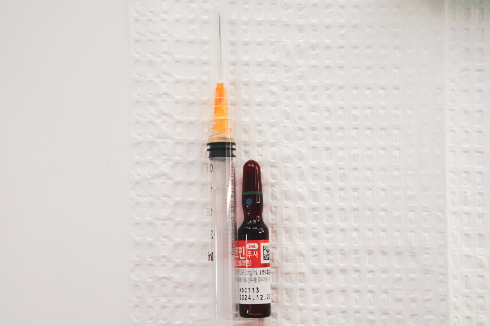 Lumi Eyes And Rejuner Gold Mesotherapy - treatment image