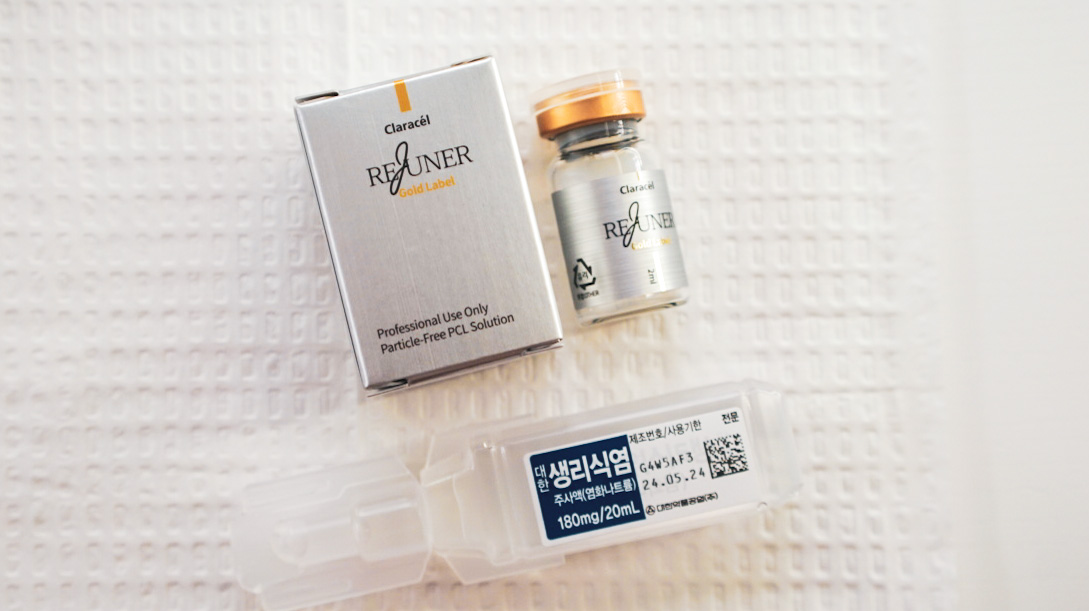 Lumi Eyes And Rejuner Gold Mesotherapy - treatment image