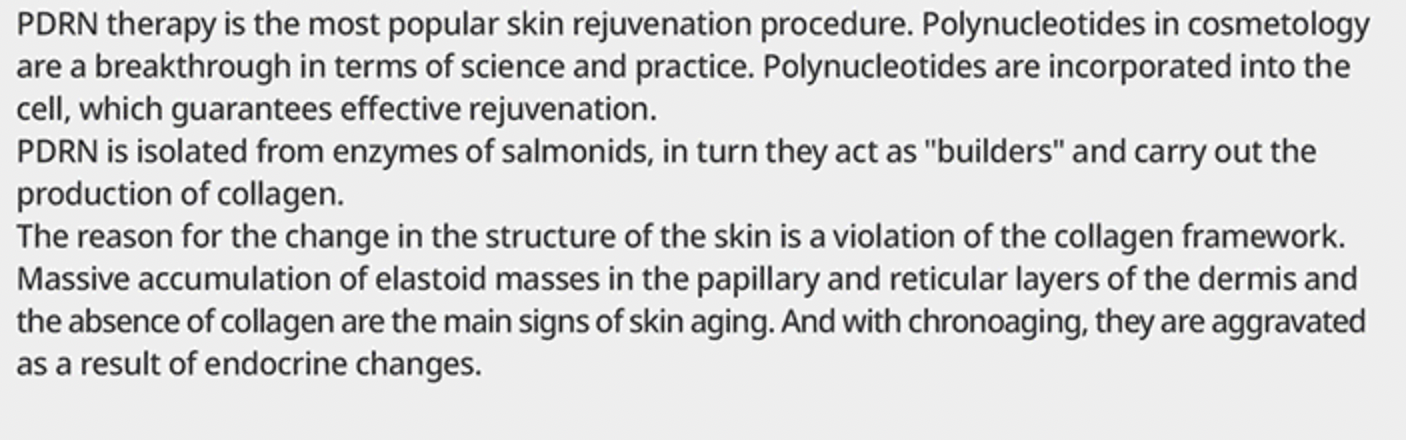 Side Face Profile Skincare Treatments - treatment image