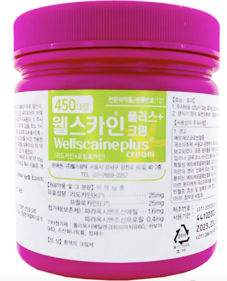 PDO, PLLA and PCL FACIAL THREADS - treatment image