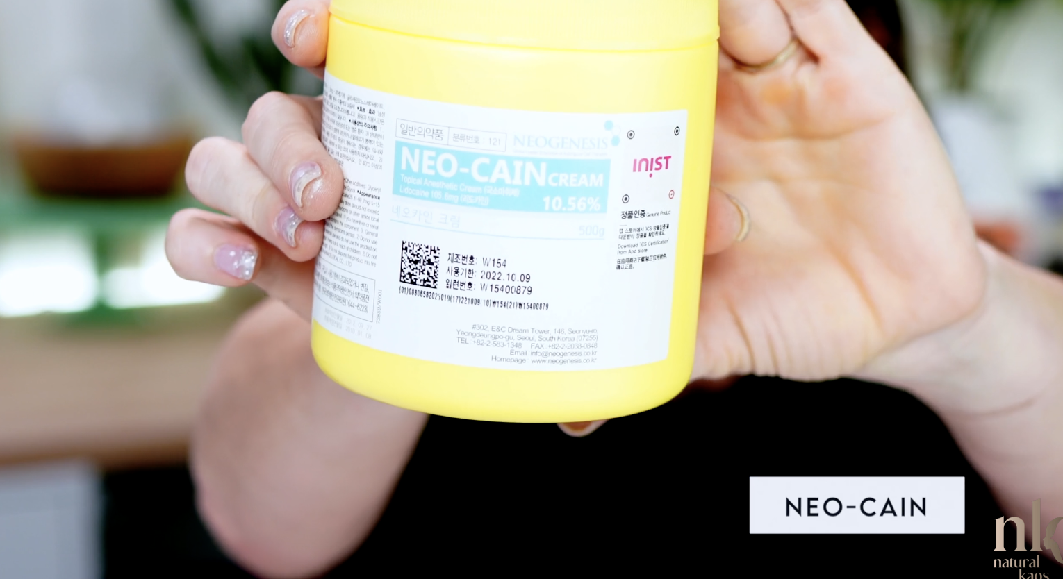 Numbing Cream Comparison Korean Brands - treatment image