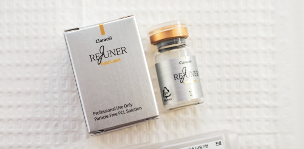 PLATYSMAL BANDS TOXIN AND REJUNER GOLD MESO - treatment image