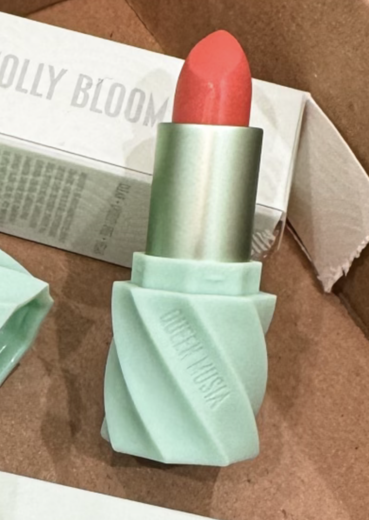 INNBEAUTY Unboxing