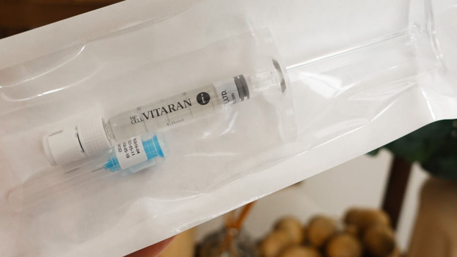 HAND MESOTHERAPY HP CELL VITARAN & INNOTOX INJECTIONS - treatment image