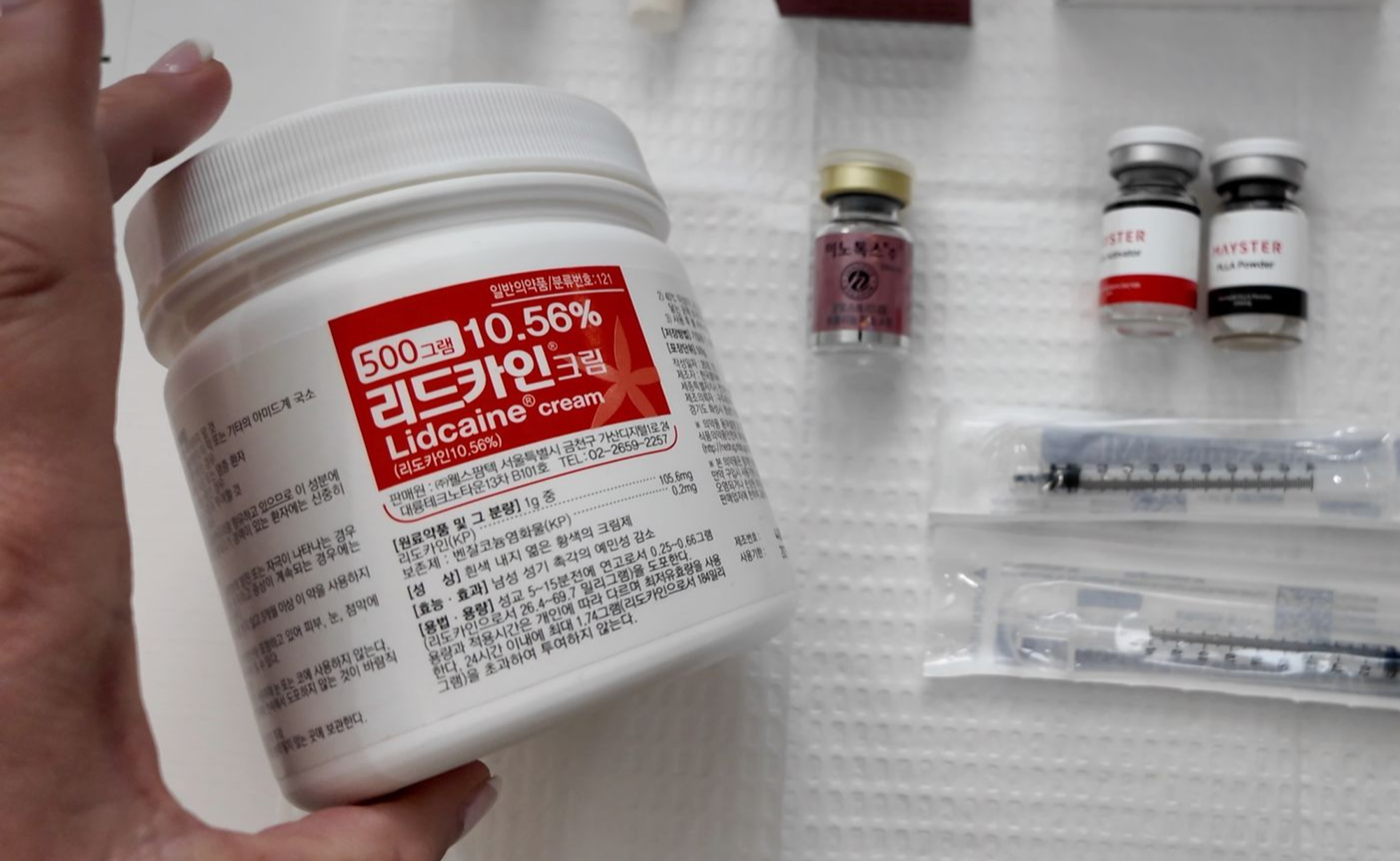 Brotox Breakdown: What You Need to Know About Botox for Guys - treatment image